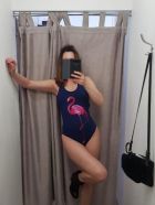Эмили, 8 809 707-73-25